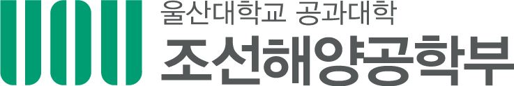 울산대학교